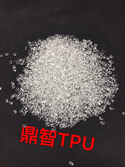 TPU制品的著色有哪幾種方式？